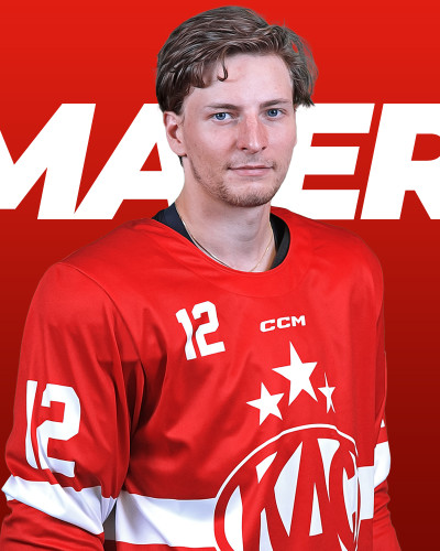 David Maier