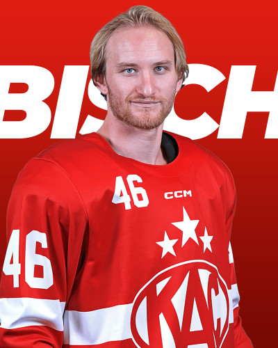 Johannes Bischofberger