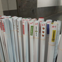 2021-09-03_Banden-Rebranding-01 2021-09-03_Banden-Rebranding-01