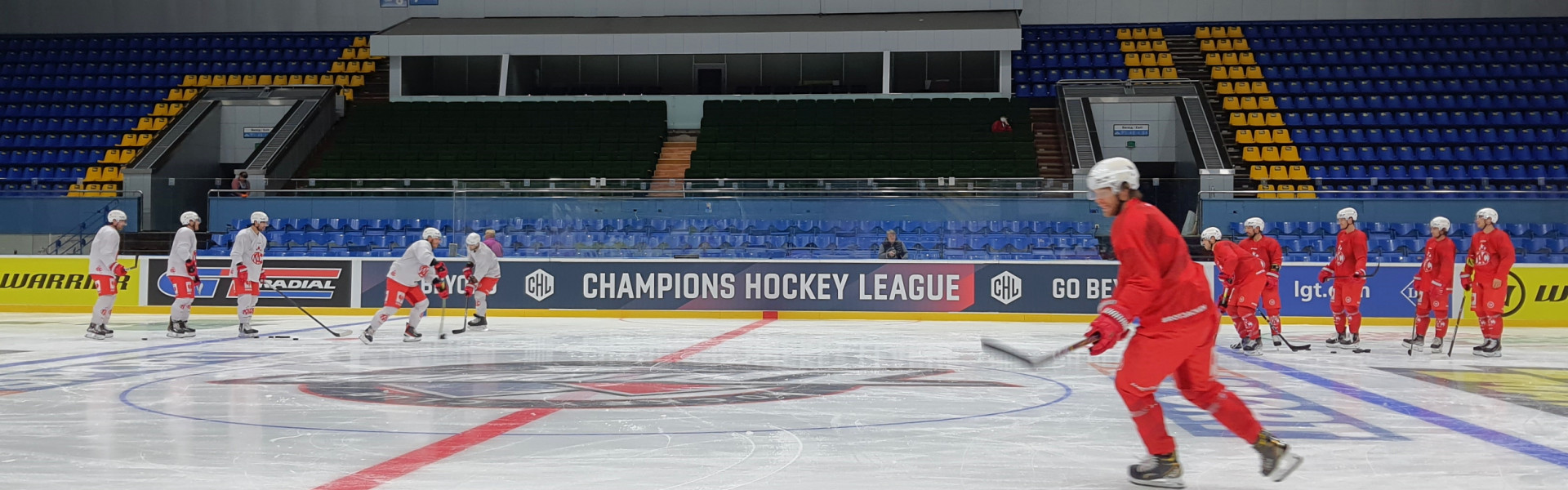 Morning Skate der Rotjacken im Palaz Sportu