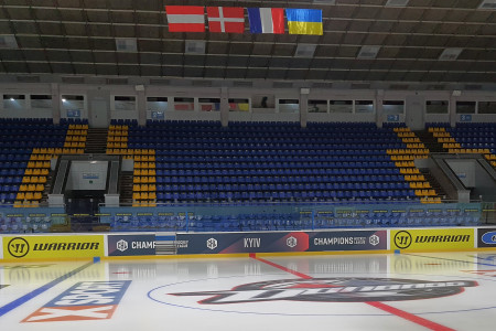 Morning Skate der Rotjacken im Palaz Sportu