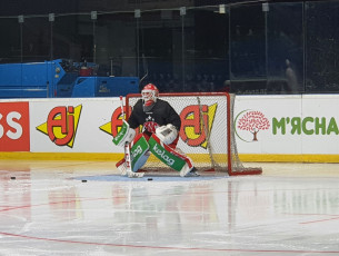 Morning Skate der Rotjacken im Palaz Sportu