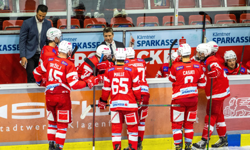 Spielerbank des EC-KAC Future Team