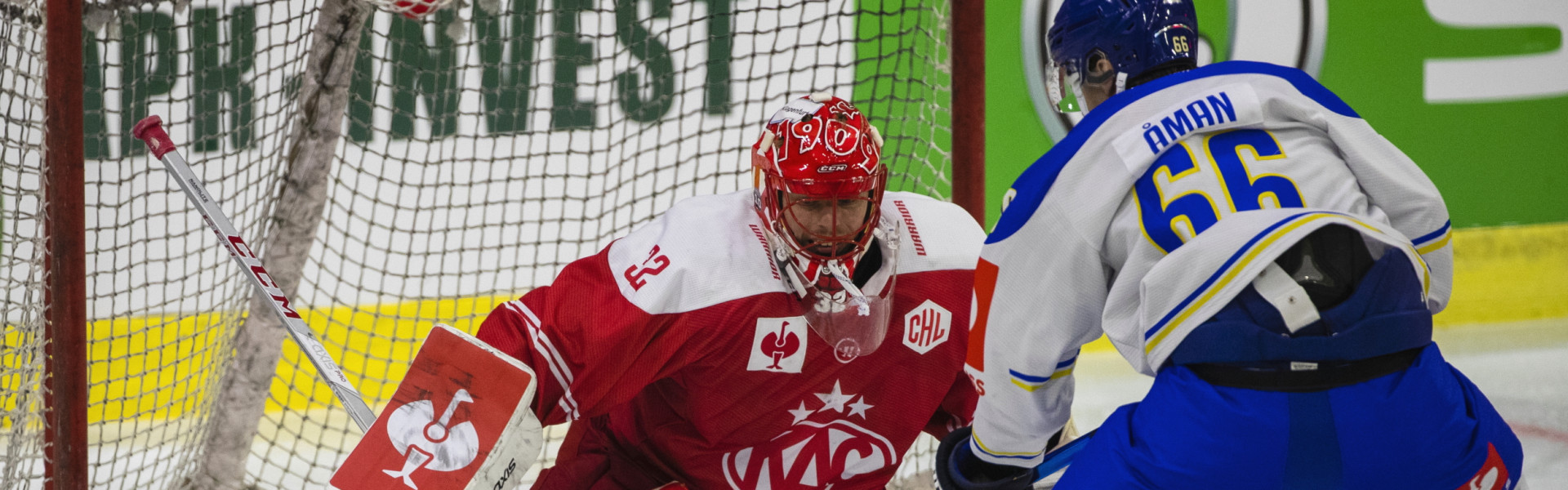 KAC-Goalie Sebastian Dahm spielte eine herausragende Partie und holte sein zweites CHL-Shutout in der heurigen Saison