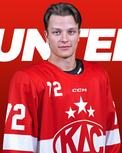 Neal Unterluggauer