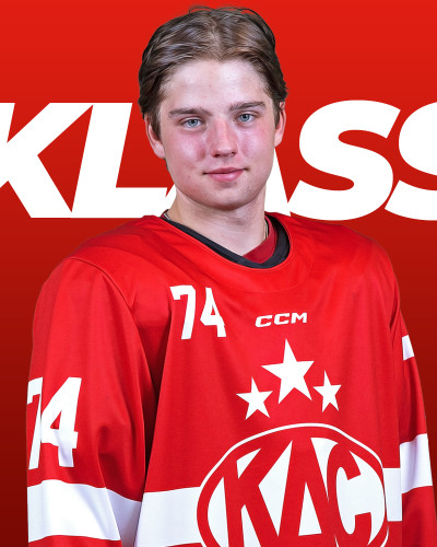 Stefan Klassek