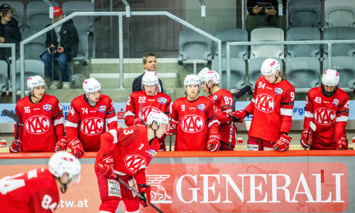Das Future Team eröffnet am Donnerstag die Qualifikationsrunde in der Alps Hockey League