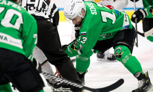 Mit dem Heimspiel gegen den HK Olimpija Ljubljana beschließt der EC-KAC das erste Viertel des ICE-Grunddurchgangs