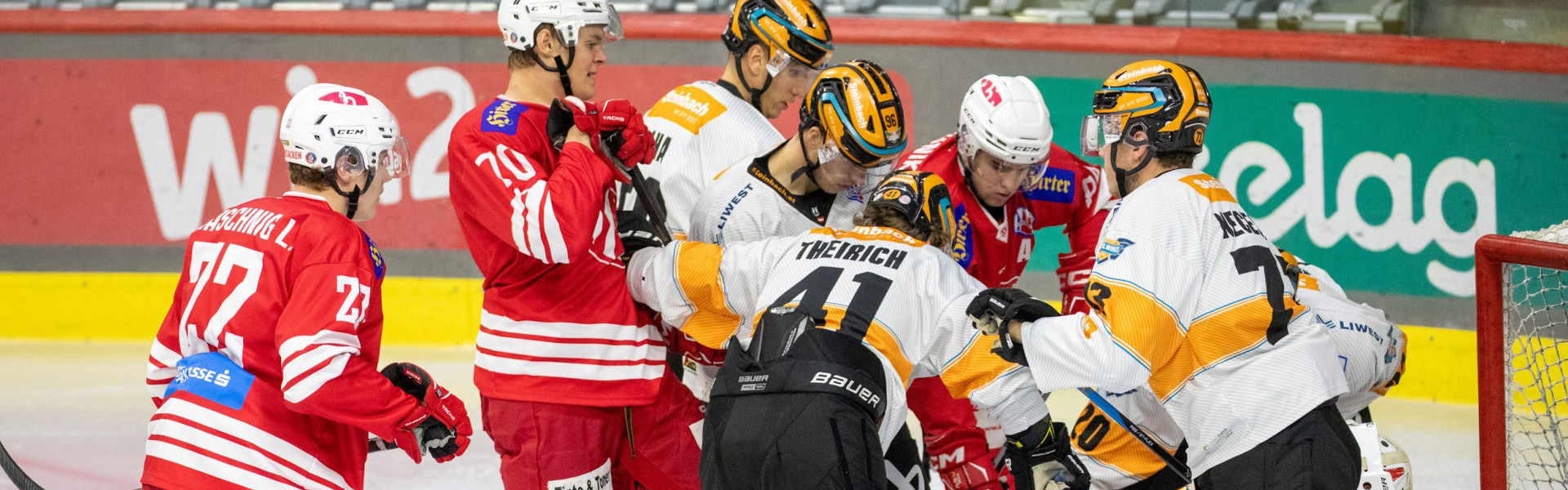 Das Future Team des EC-KAC musste gegen die Steel Wings Linz seine vierte Niederlage in Serie hinnehmen | Bildrechte: EC-KAC/Wolfgang Handler