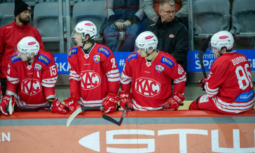 Die jungen Rotjacken beschlossen ihr Vorarlberg-Doppel mit dem Spiel beim EHC Lustenau