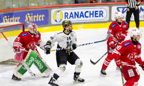 Das Future Team des EC-KAC blieb in der Alps Hockey League auch gegen den HC Meran/o auf der Verliererstraße