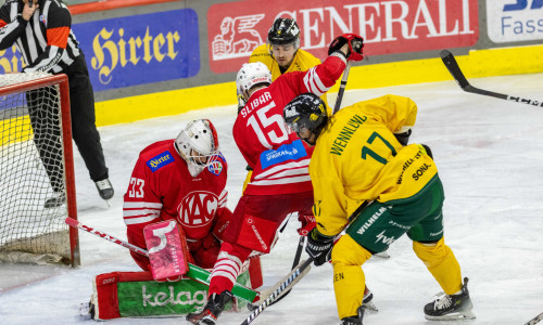 Gestützt auf einen großartigen Florian Vorauer kamen die jungen Rotjacken zu einem 3:1-Heimsieg gegen den EHC Lustenau