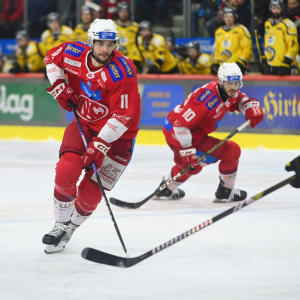 Lukas Haudum wurde auf Seiten des EC-KAC zum Spieler des Abends gewählt Lukas Haudum wurde auf Seiten des EC-KAC zum Spieler des Abends gewählt