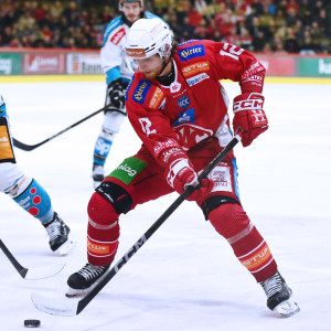 Verteidiger David Maier krönte seine starke Leistung mit dem Game Winning Goal zum 2:1 Verteidiger David Maier krönte seine starke Leistung mit dem Game Winning Goal zum 2:1