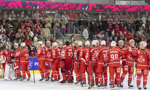 Nach dem begeisternden letzten CHL-Heimspiel gegen die Eisbären Berlin wollen die Rotjacken auch gegen GKS Tychy siegen