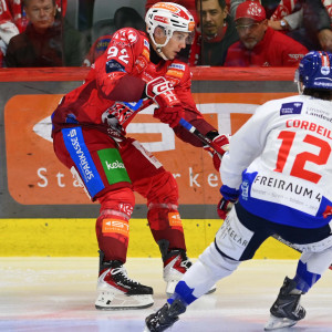 (ec- kac gegen hc innsbruck) ice hockey saison 2025/2026, eishockey österreich Clemens Unterweger traf in der laufenden Woche zum zweiten Mal im Powerplay, sein Tor markierte den 5:1-Endstand