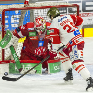 Shane Gersich entschied die Partie 12,7 Sekunden vor dem Ende der Overtime zu Gunsten des HCB Südtirol