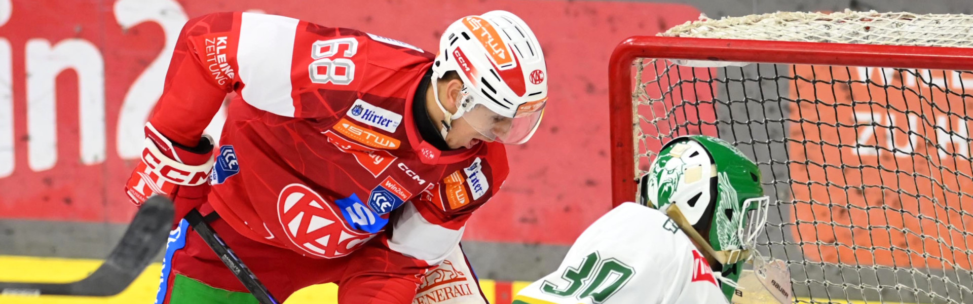 Luka Gomboc verlässt den EC-KAC nach 98 Einsätzen für die Kampfmannschaft