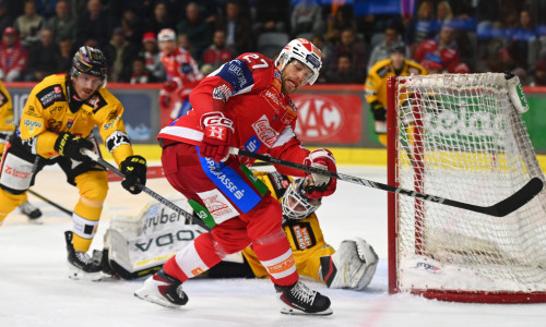 Kapitän Thomas Hundertpfund und die Rotjacken mussten sich zu Hause den Vienna Capitals geschlagen geben